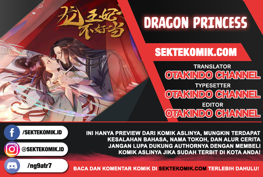 Dragon Princess Chapter 06