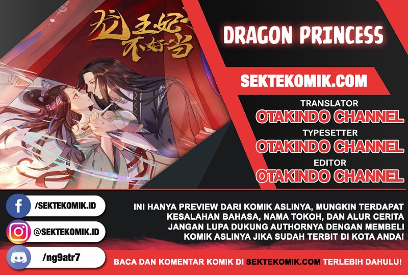 Dragon Princess Chapter 17