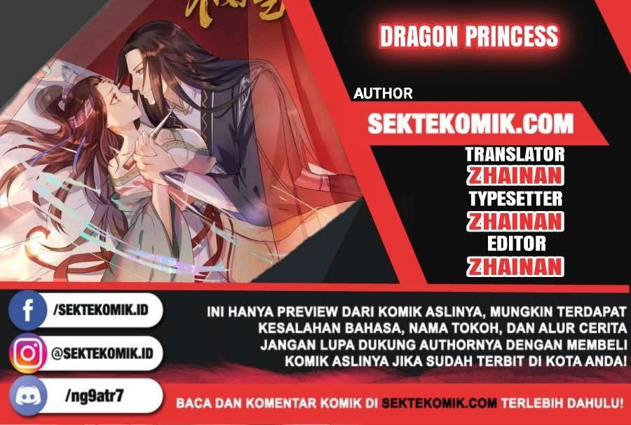 Dragon Princess Chapter 34