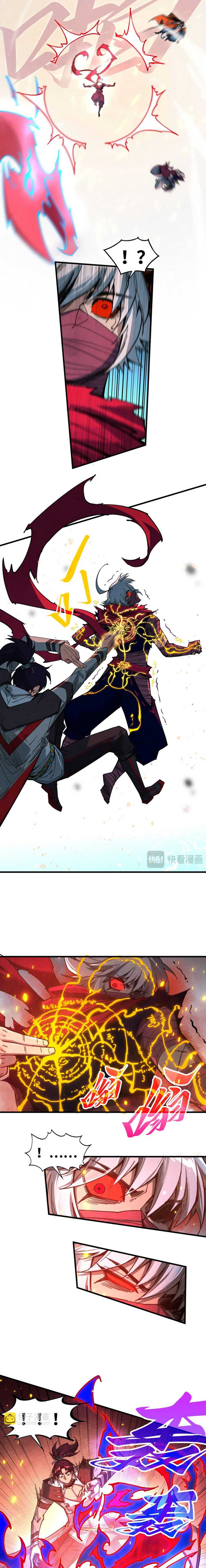 The Ultimate of All Ages Chapter 417