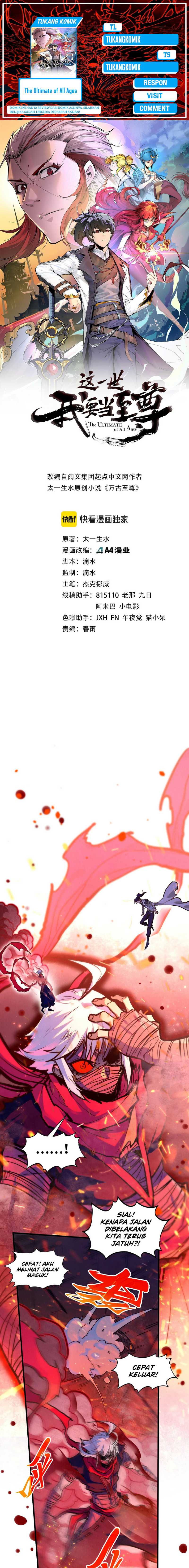 The Ultimate of All Ages Chapter 417