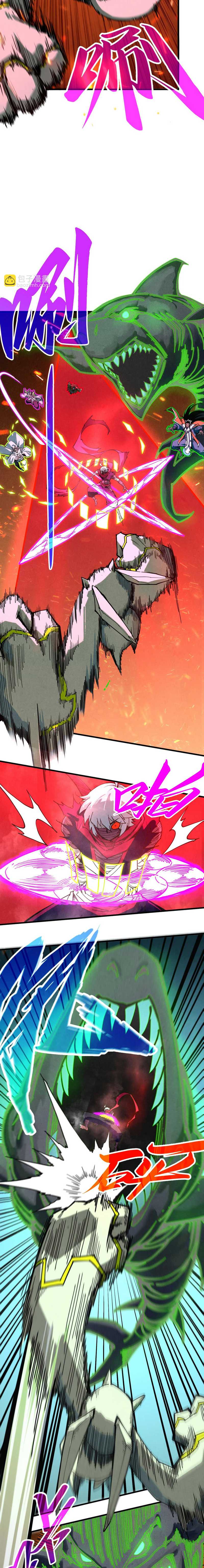 The Ultimate of All Ages Chapter 417
