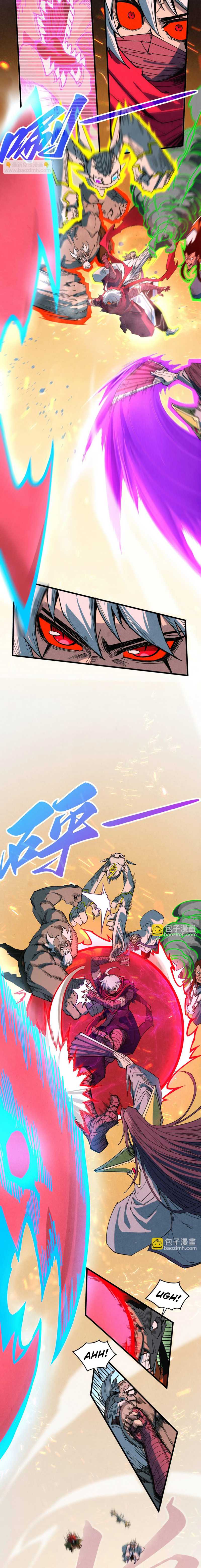 The Ultimate of All Ages Chapter 417