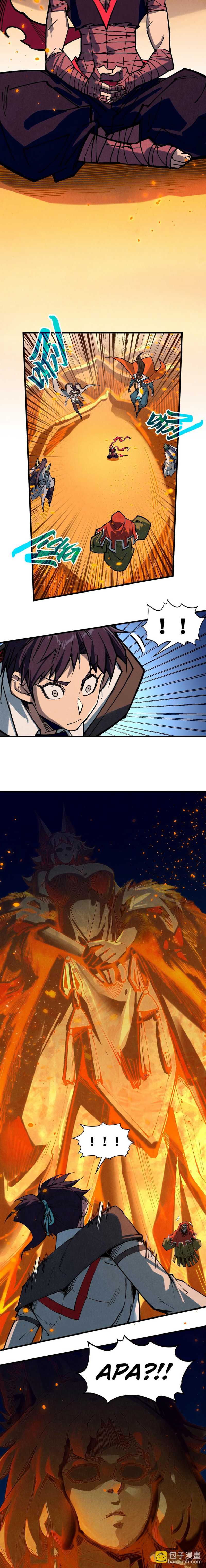 The Ultimate of All Ages Chapter 418