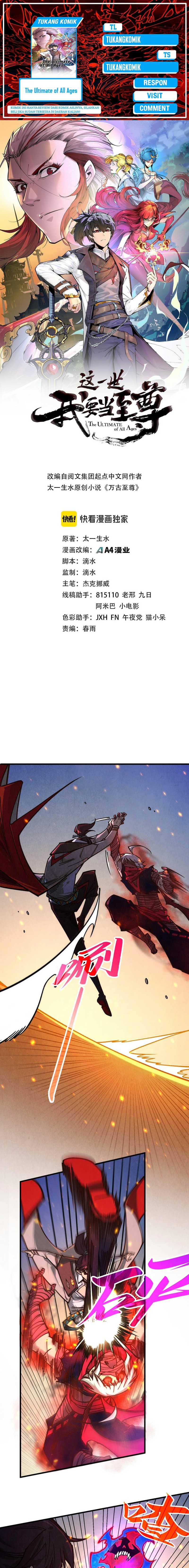The Ultimate of All Ages Chapter 419