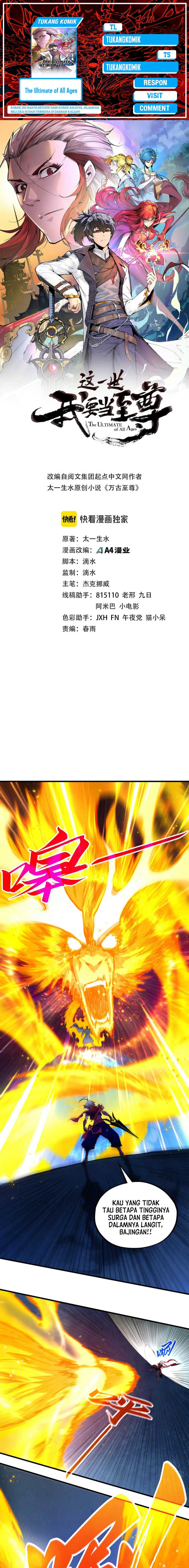 The Ultimate of All Ages Chapter 425