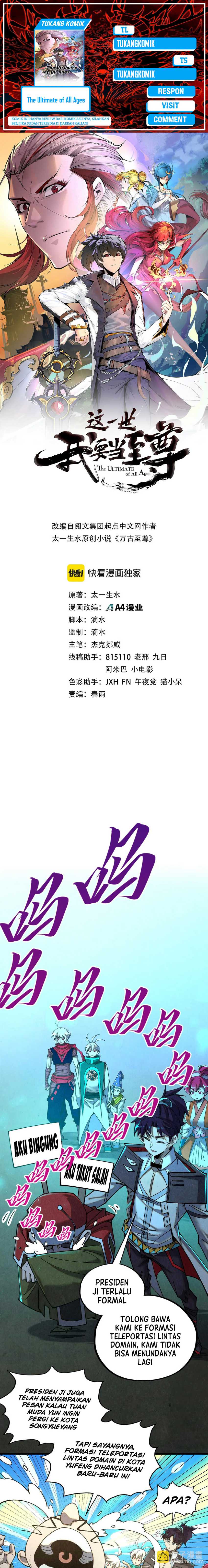 The Ultimate of All Ages Chapter 426