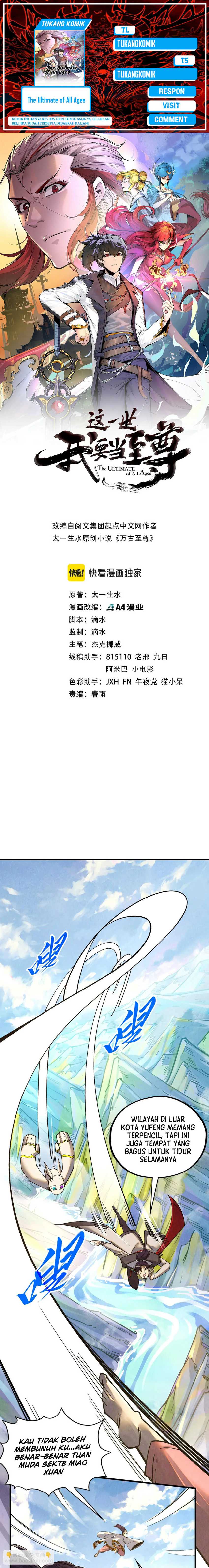The Ultimate of All Ages Chapter 428