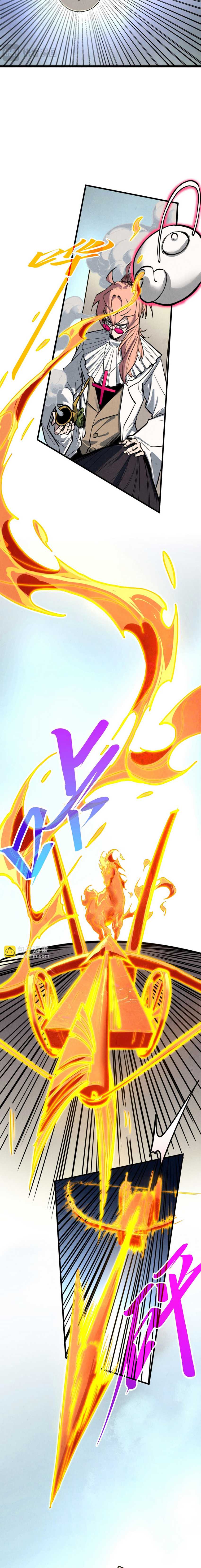 The Ultimate of All Ages Chapter 441