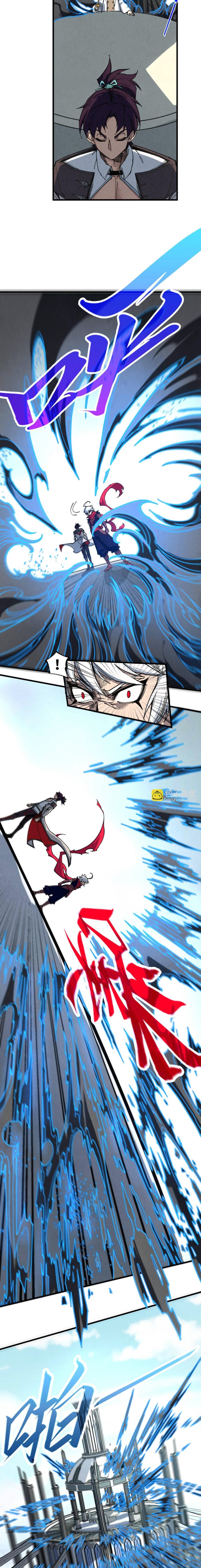 The Ultimate of All Ages Chapter 442