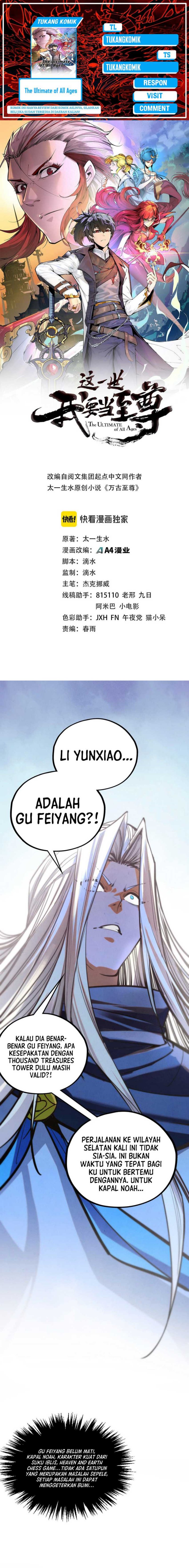 The Ultimate of All Ages Chapter 443