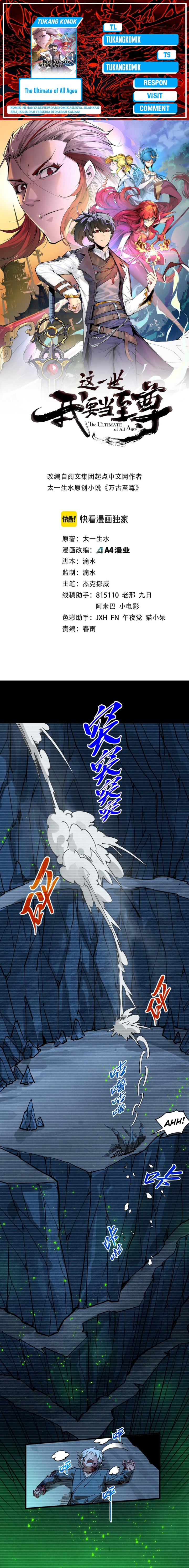 The Ultimate of All Ages Chapter 445