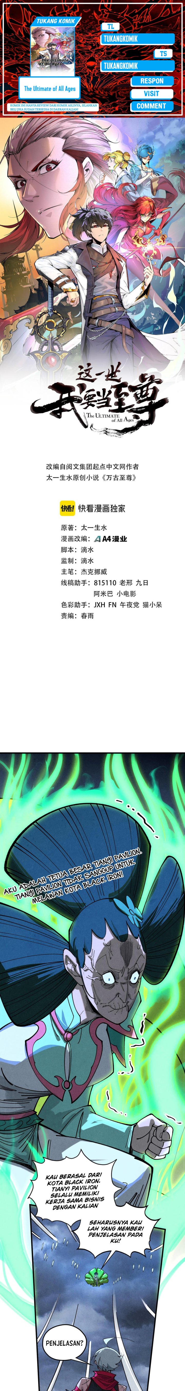 The Ultimate of All Ages Chapter 446