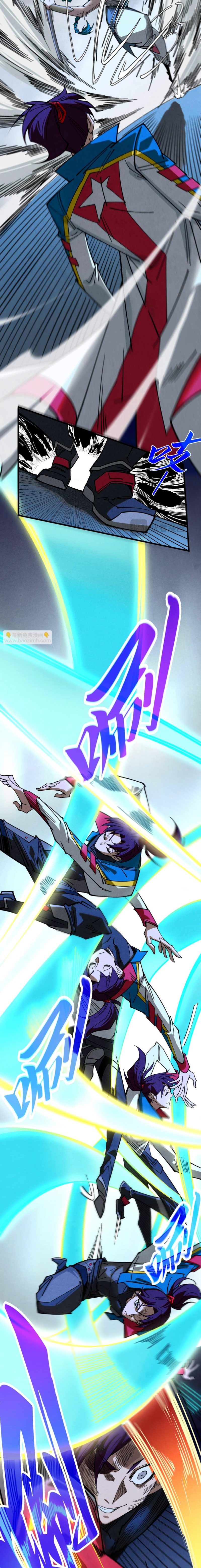 The Ultimate of All Ages Chapter 447