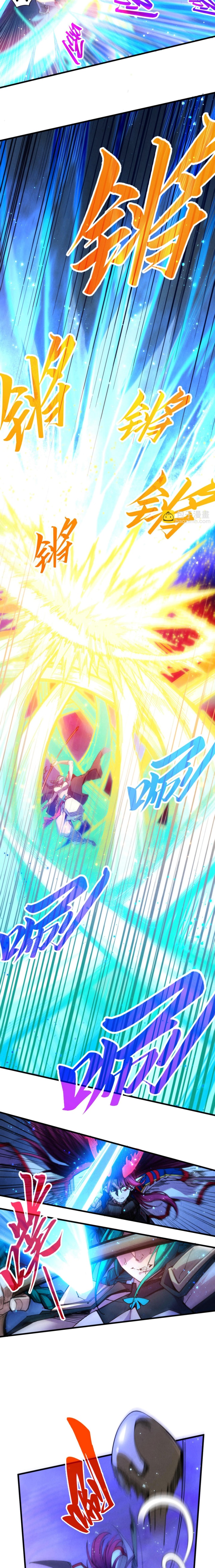 The Ultimate of All Ages Chapter 449