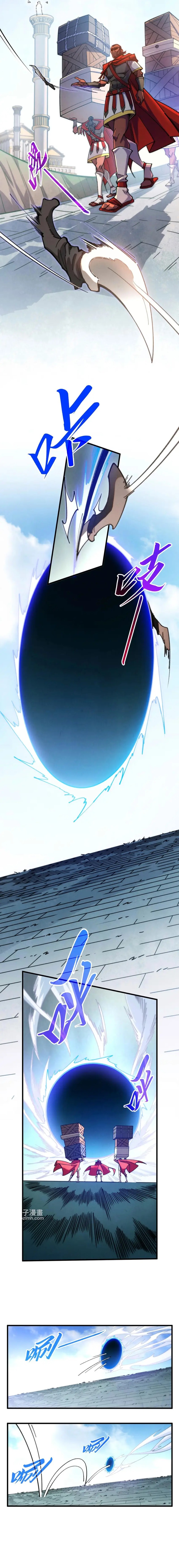 The Ultimate of All Ages Chapter 450
