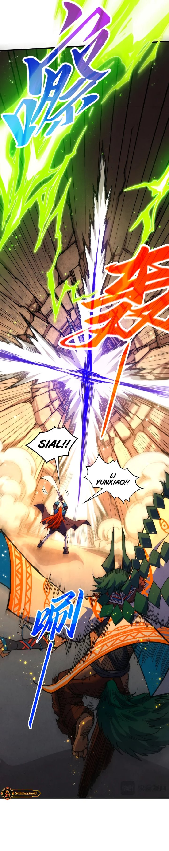The Ultimate of All Ages Chapter 451