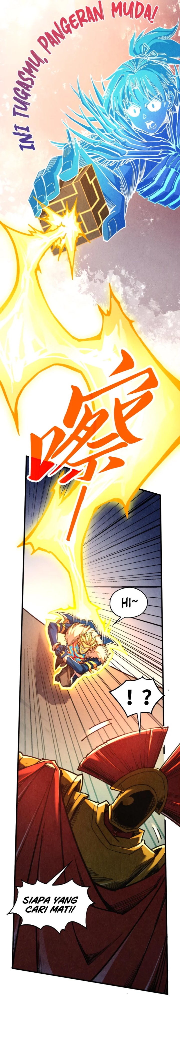 The Ultimate of All Ages Chapter 451