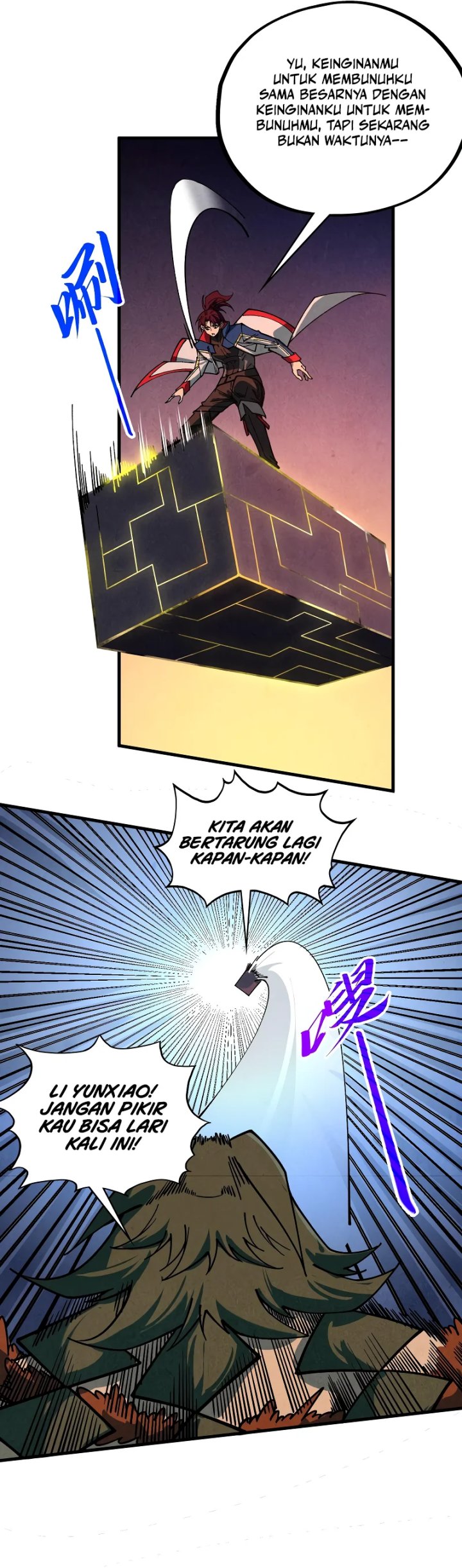 The Ultimate of All Ages Chapter 452