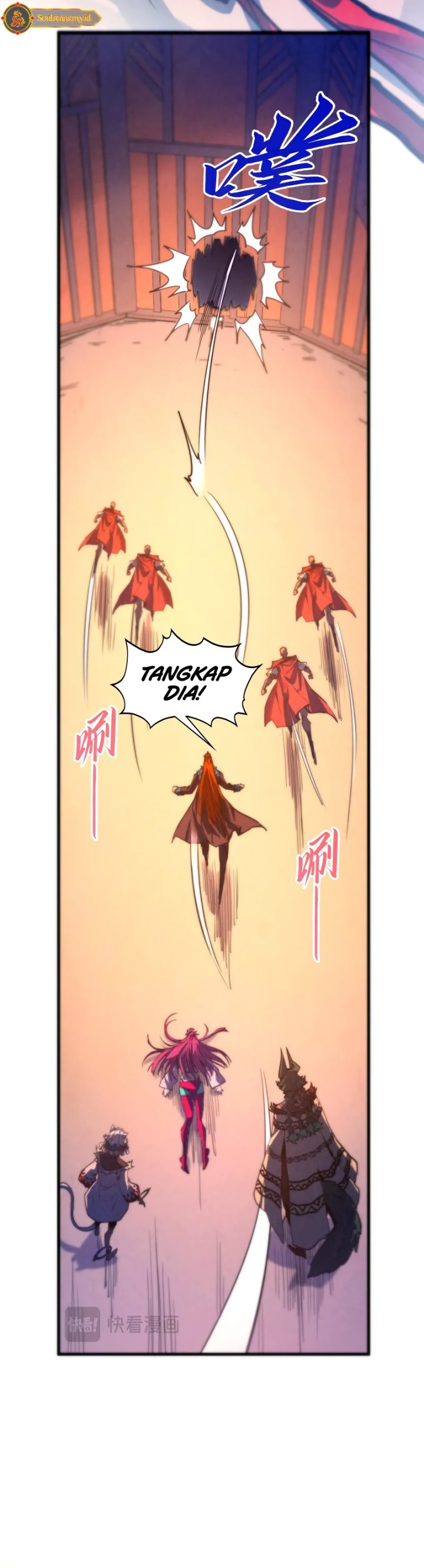 The Ultimate of All Ages Chapter 452