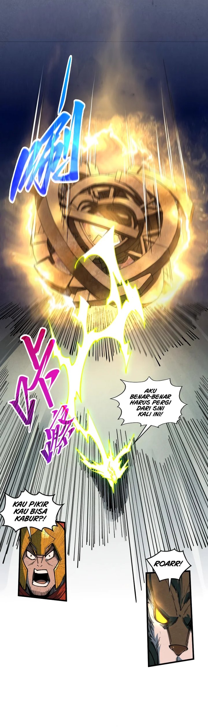 The Ultimate of All Ages Chapter 452