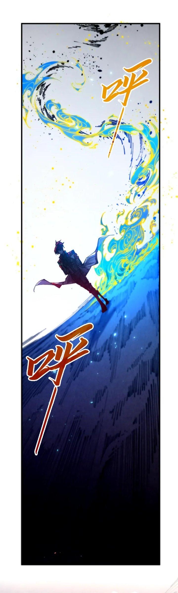 The Ultimate of All Ages Chapter 452