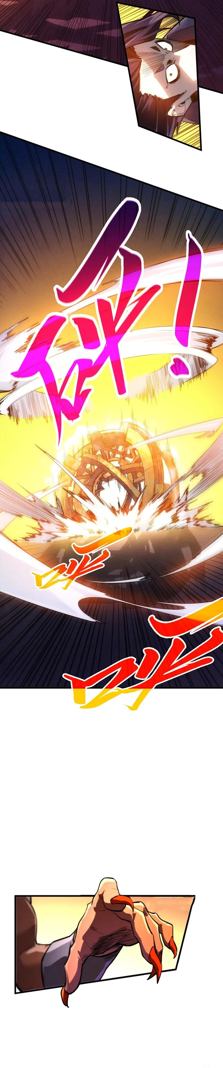 The Ultimate of All Ages Chapter 453