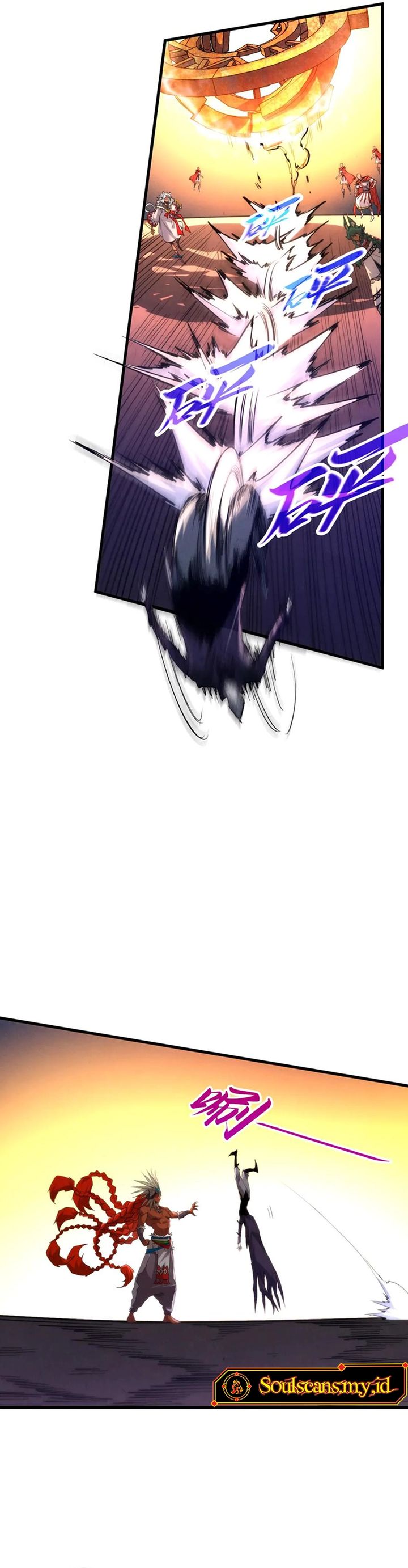 The Ultimate of All Ages Chapter 453