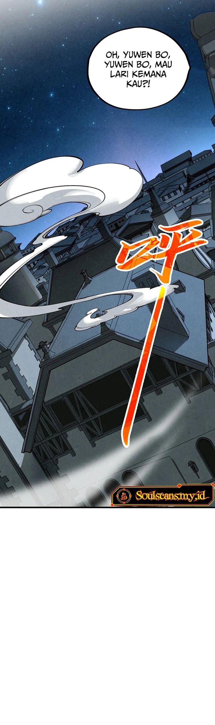 The Ultimate of All Ages Chapter 454