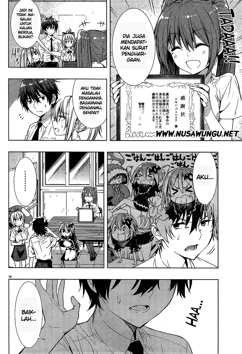 Floor ni Maou ga Imasu Chapter 01