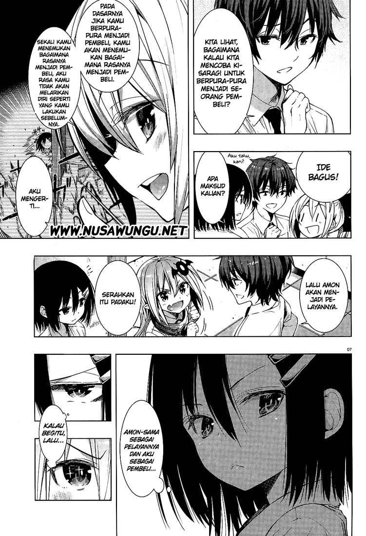 Floor ni Maou ga Imasu Chapter 03