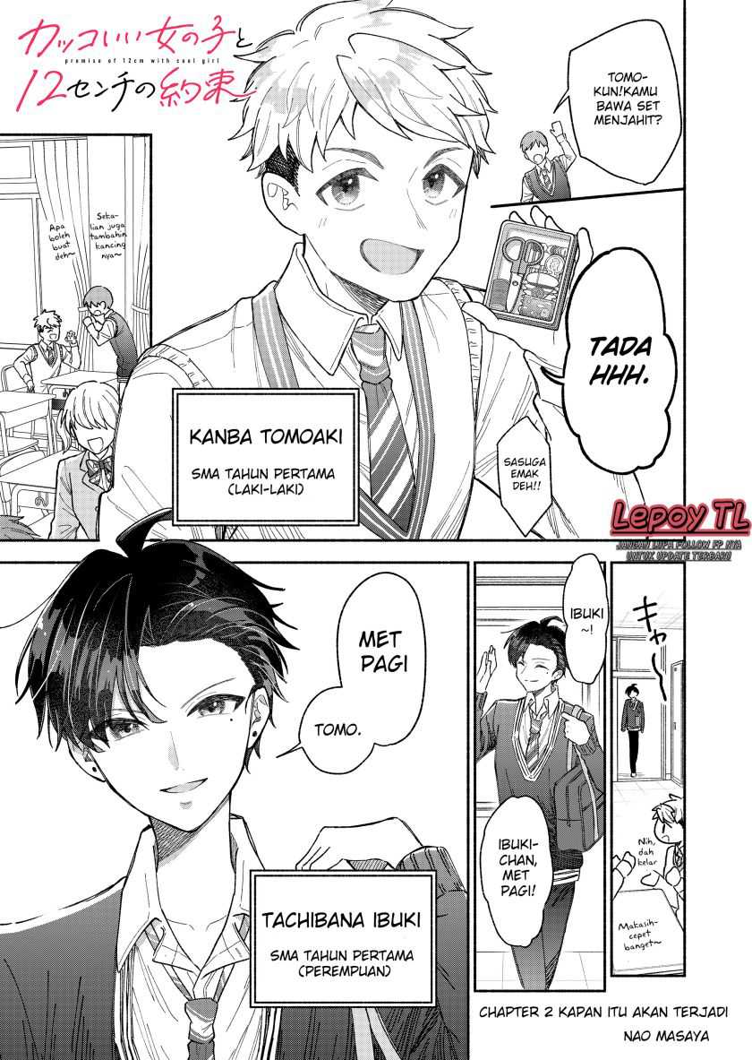 Kakkoii Onnanoko to 12-centi no Yakusoku Chapter 02 page 1