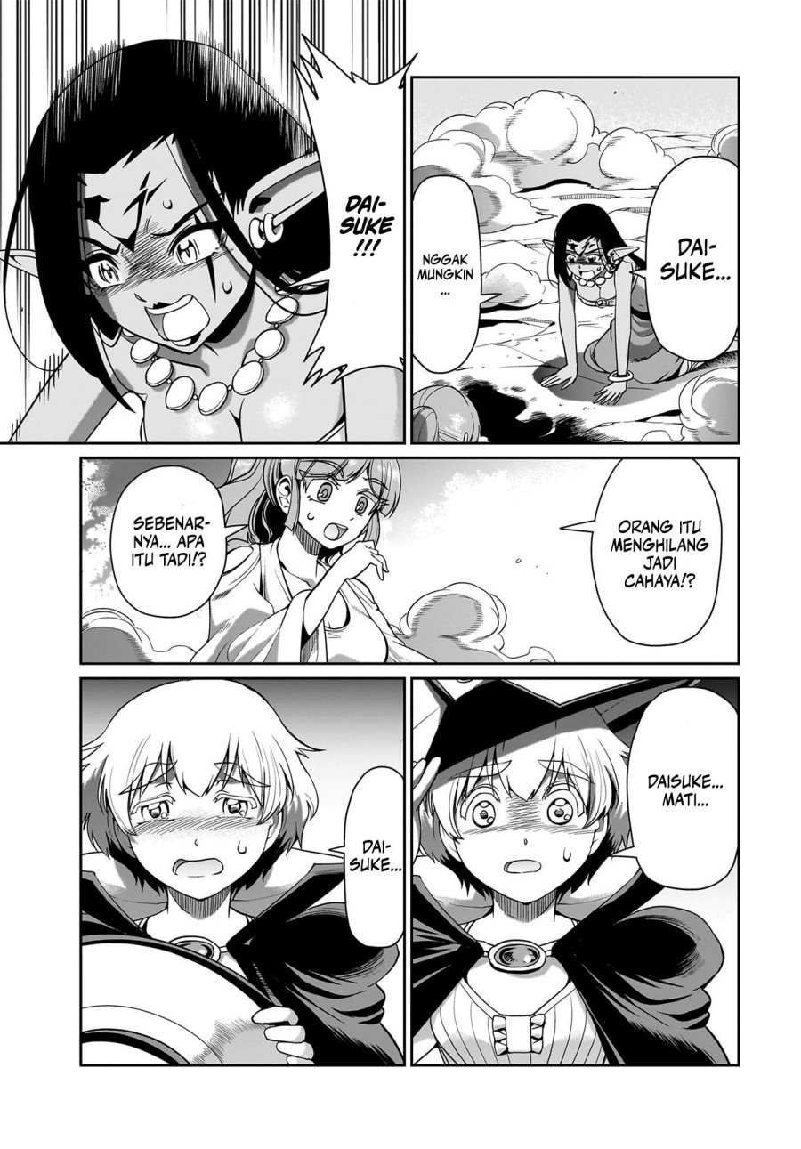 Isekai Shoukan Oji-san no Juumusou Life – Sabage Suki Salaryman wa Kaisha Owari ni Isekai e Chokki suru Chapter 28