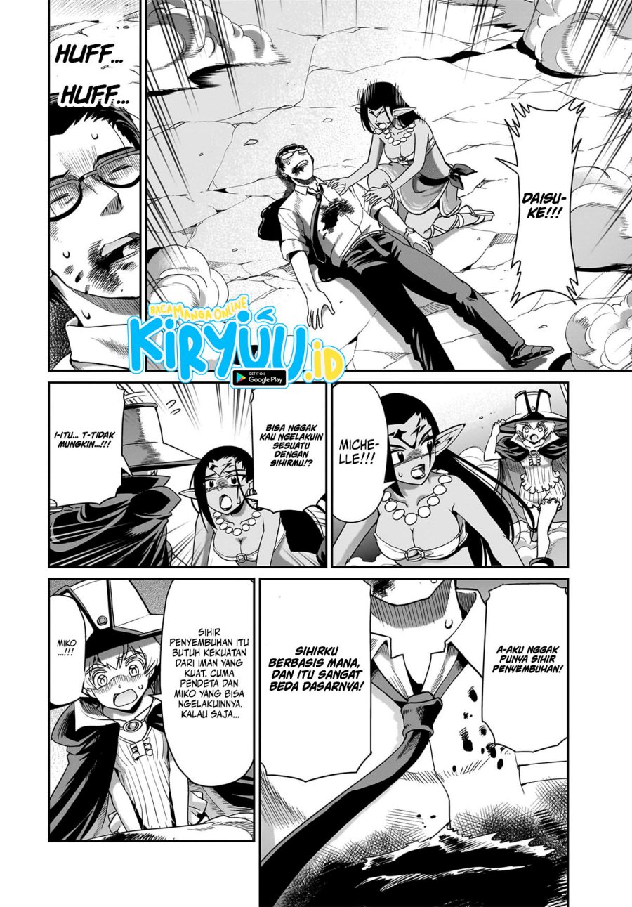 Isekai Shoukan Oji-san no Juumusou Life – Sabage Suki Salaryman wa Kaisha Owari ni Isekai e Chokki suru Chapter 28