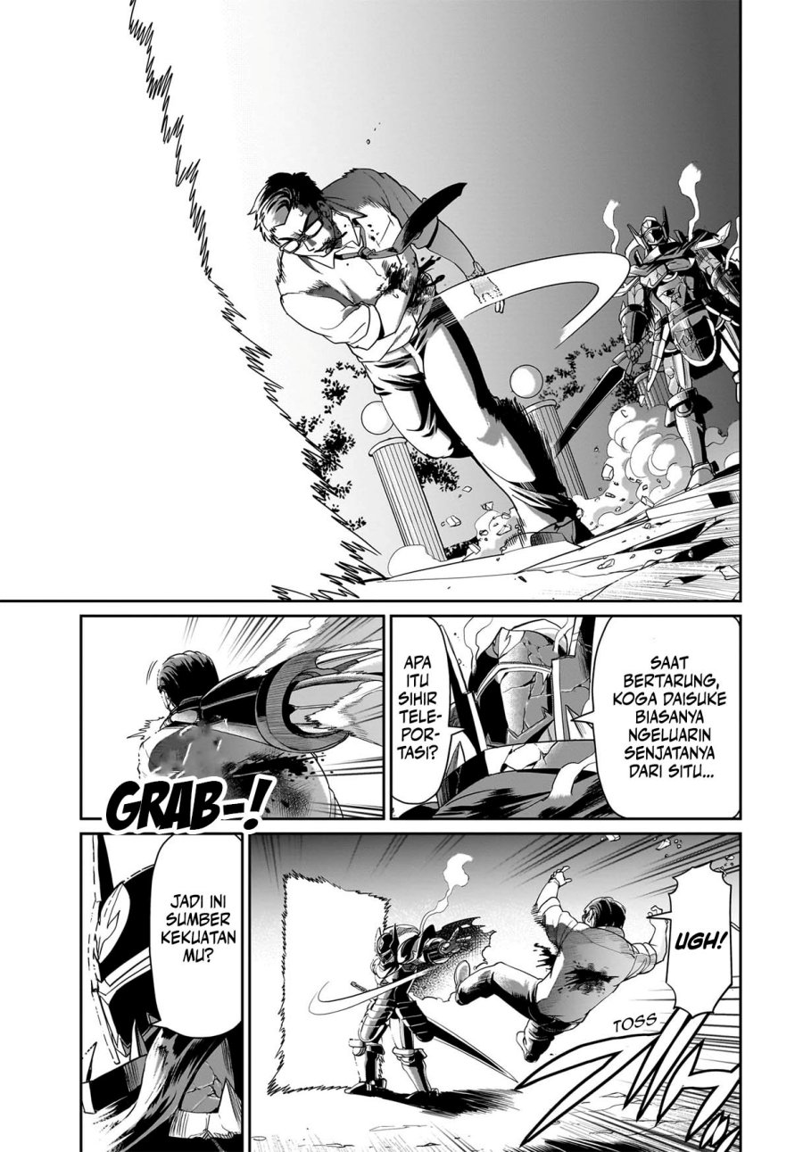 Isekai Shoukan Oji-san no Juumusou Life – Sabage Suki Salaryman wa Kaisha Owari ni Isekai e Chokki suru Chapter 28