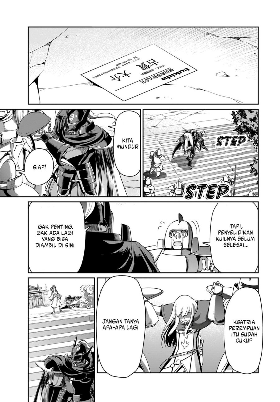 Isekai Shoukan Oji-san no Juumusou Life – Sabage Suki Salaryman wa Kaisha Owari ni Isekai e Chokki suru Chapter 29