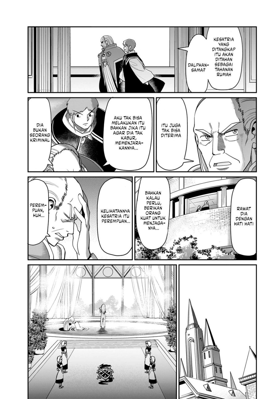 Isekai Shoukan Oji-san no Juumusou Life – Sabage Suki Salaryman wa Kaisha Owari ni Isekai e Chokki suru Chapter 30