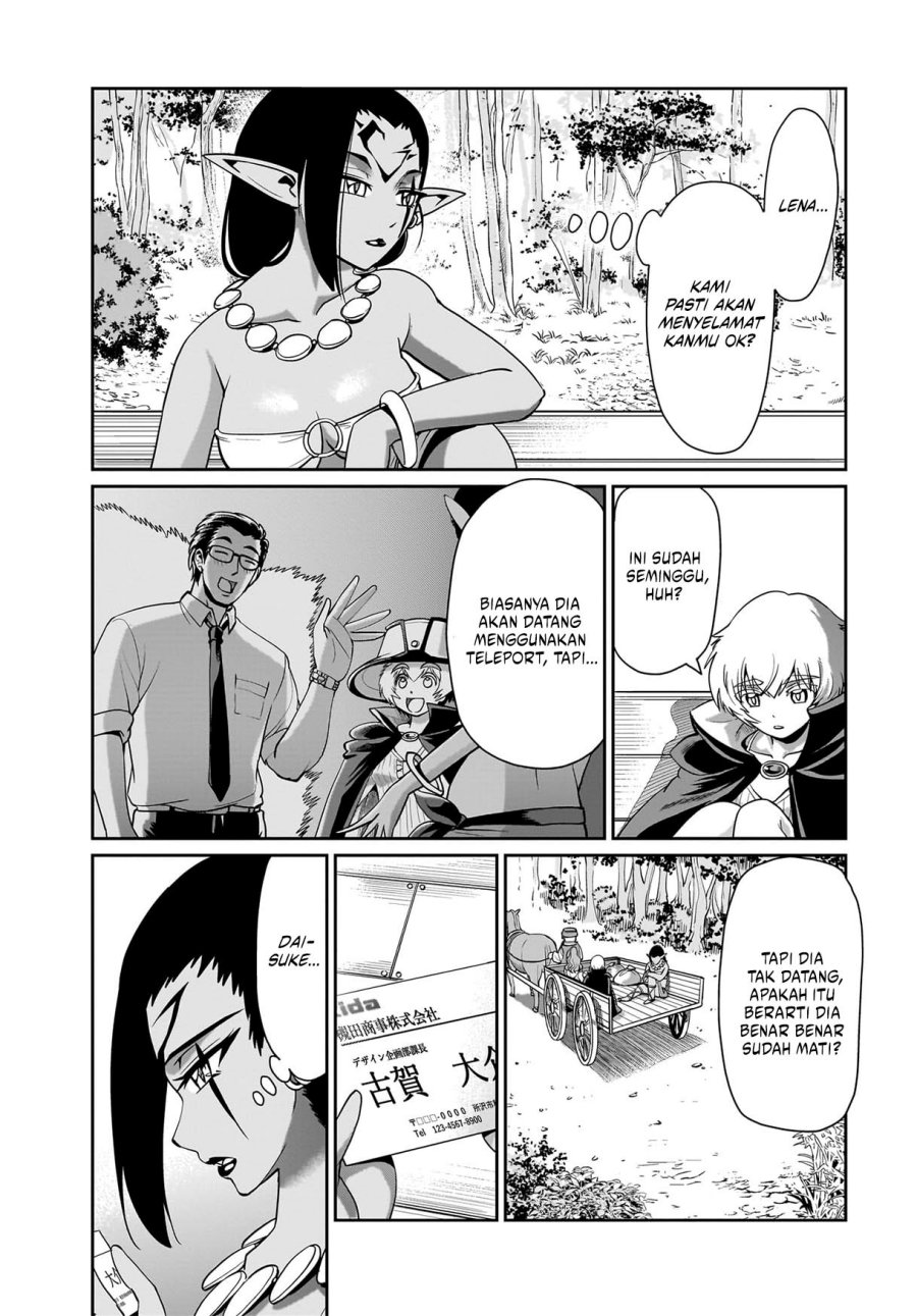 Isekai Shoukan Oji-san no Juumusou Life – Sabage Suki Salaryman wa Kaisha Owari ni Isekai e Chokki suru Chapter 30