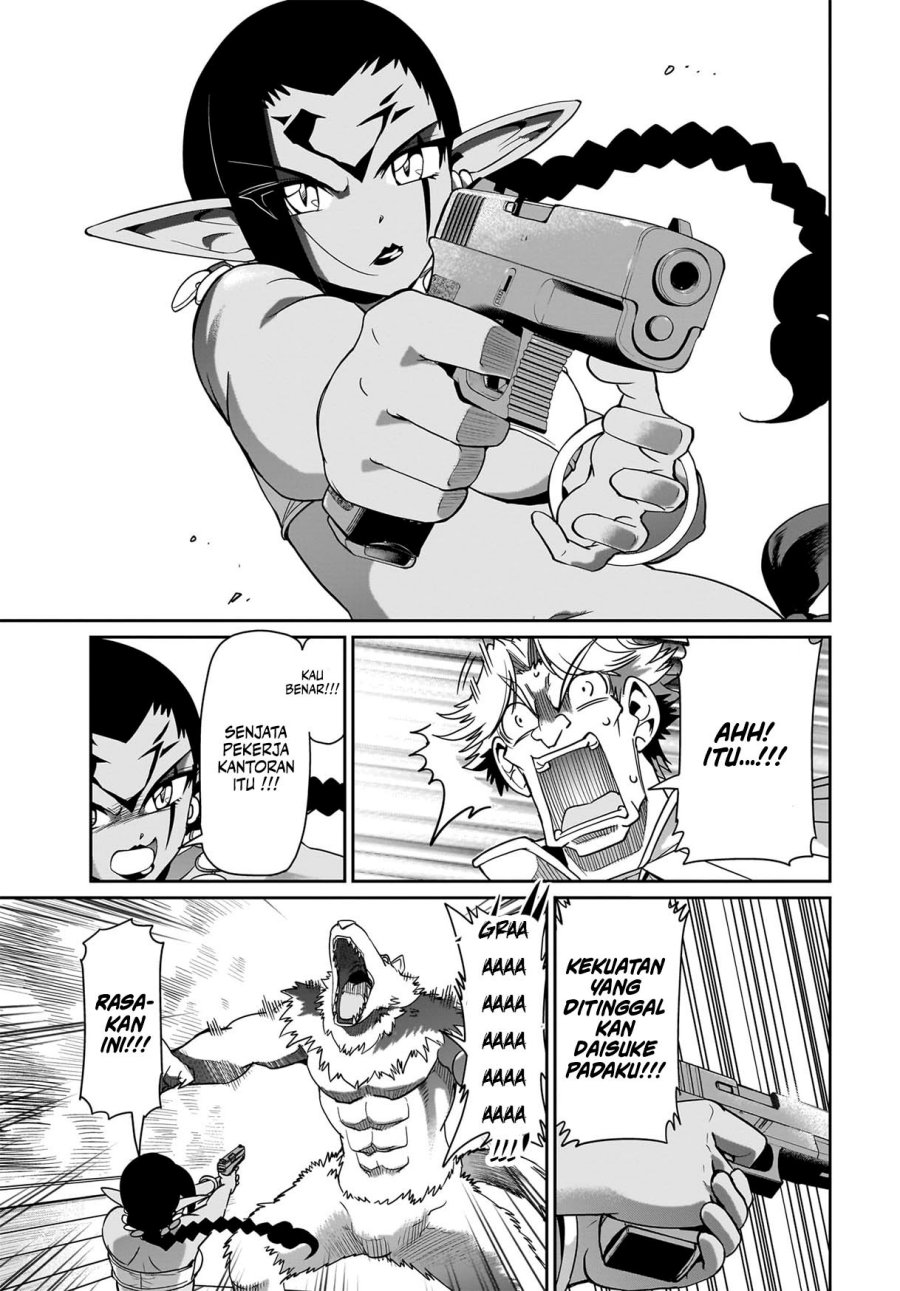 Isekai Shoukan Oji-san no Juumusou Life – Sabage Suki Salaryman wa Kaisha Owari ni Isekai e Chokki suru Chapter 31