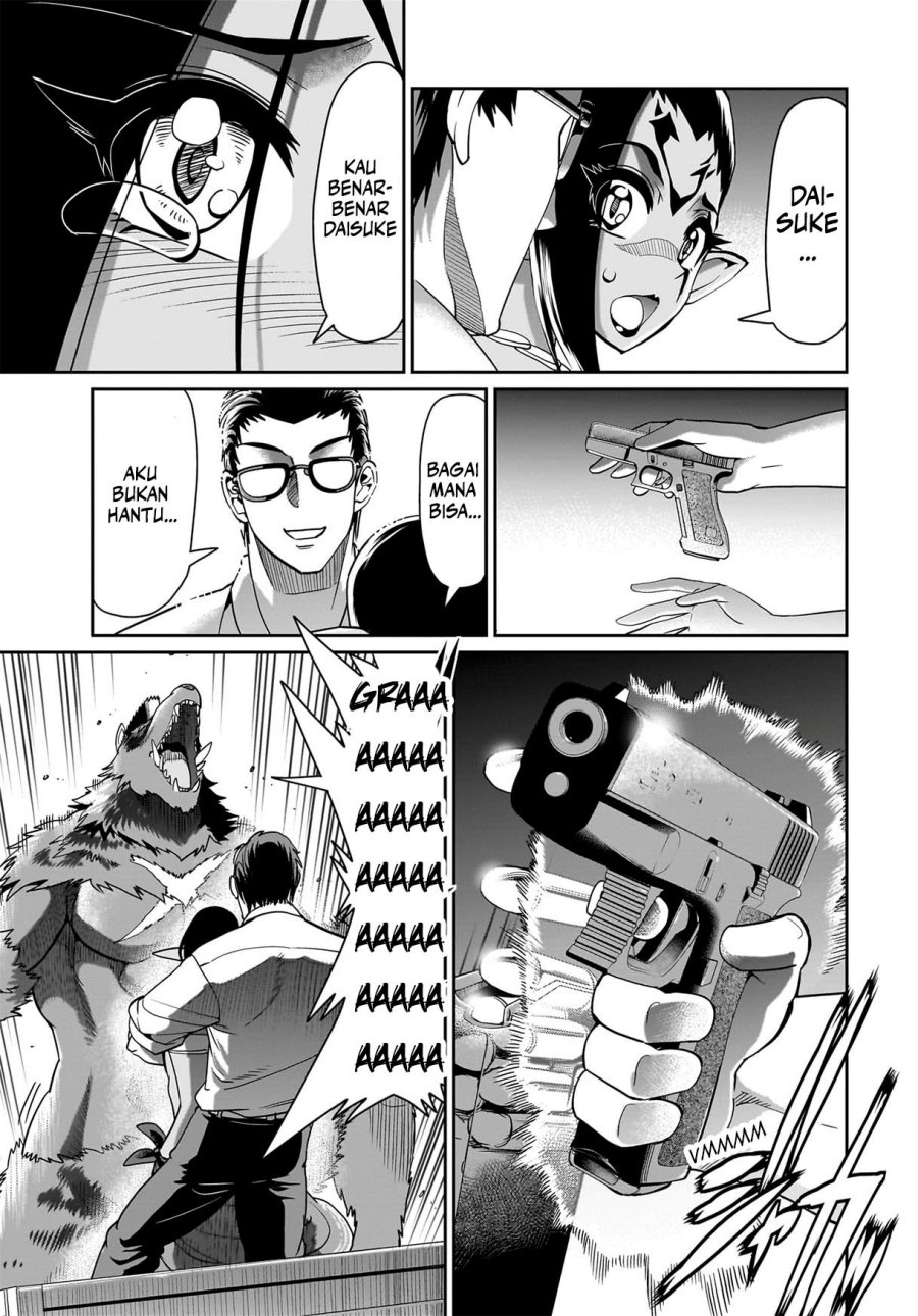 Isekai Shoukan Oji-san no Juumusou Life – Sabage Suki Salaryman wa Kaisha Owari ni Isekai e Chokki suru Chapter 31