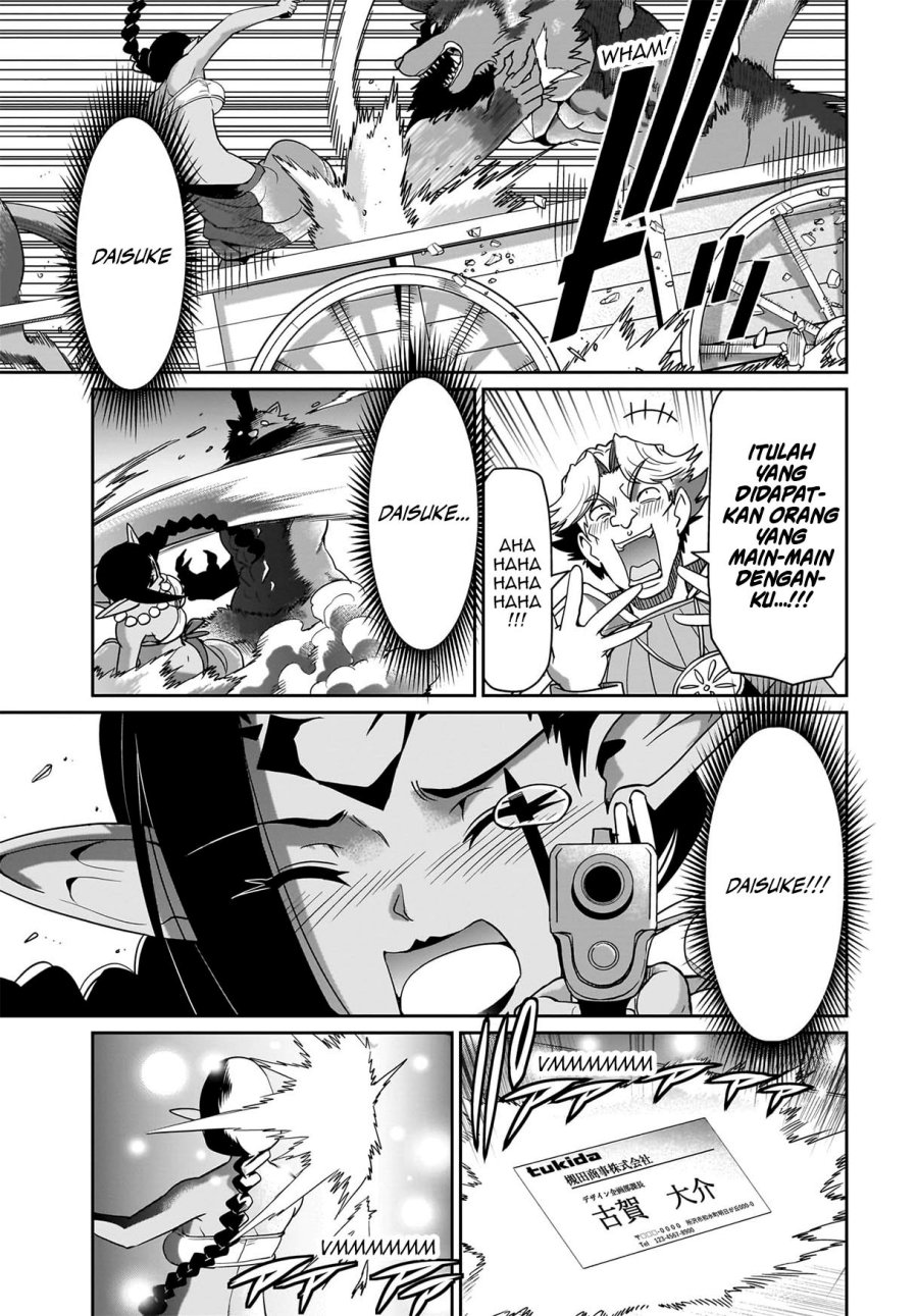 Isekai Shoukan Oji-san no Juumusou Life – Sabage Suki Salaryman wa Kaisha Owari ni Isekai e Chokki suru Chapter 31