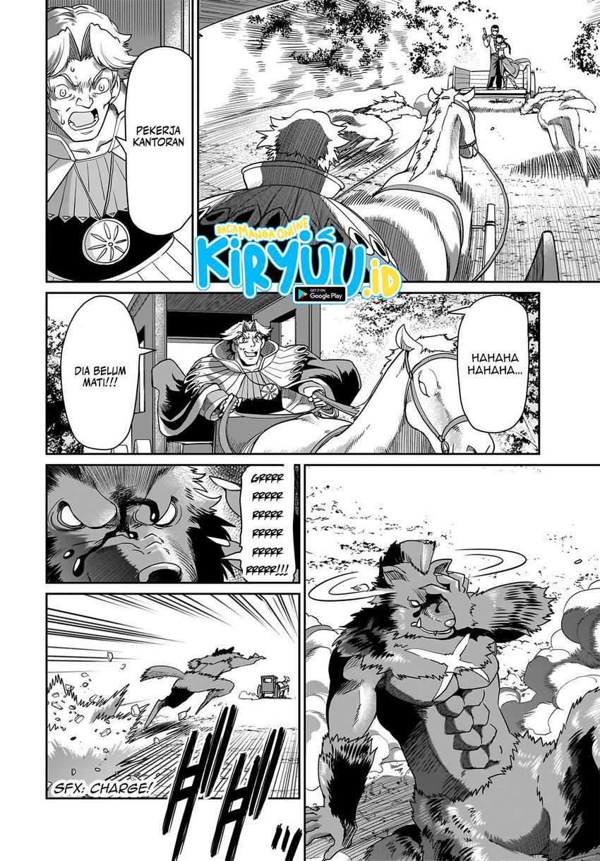 Isekai Shoukan Oji-san no Juumusou Life – Sabage Suki Salaryman wa Kaisha Owari ni Isekai e Chokki suru Chapter 32