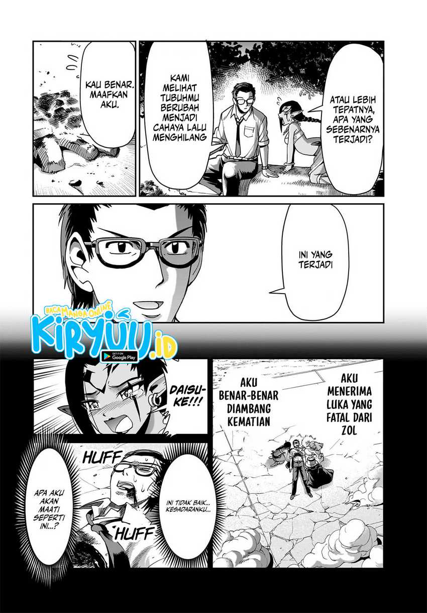 Isekai Shoukan Oji-san no Juumusou Life – Sabage Suki Salaryman wa Kaisha Owari ni Isekai e Chokki suru Chapter 32