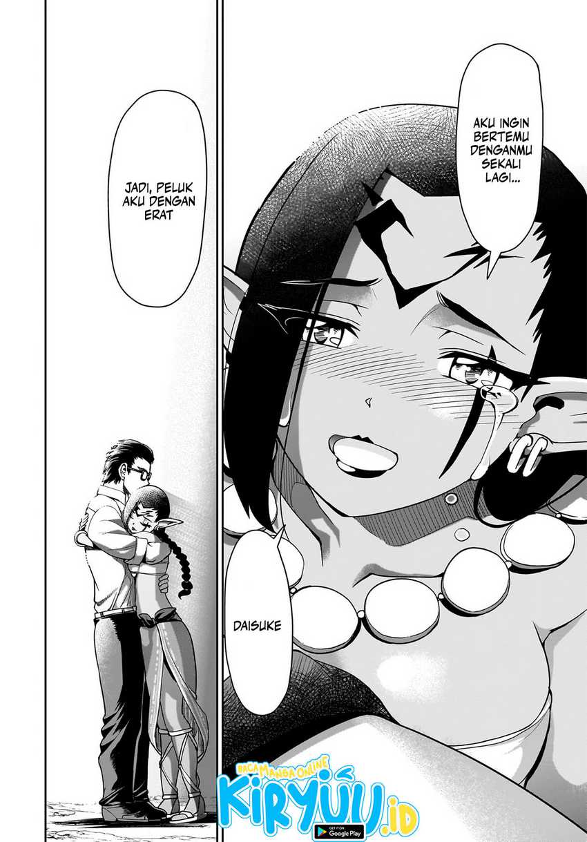 Isekai Shoukan Oji-san no Juumusou Life – Sabage Suki Salaryman wa Kaisha Owari ni Isekai e Chokki suru Chapter 32