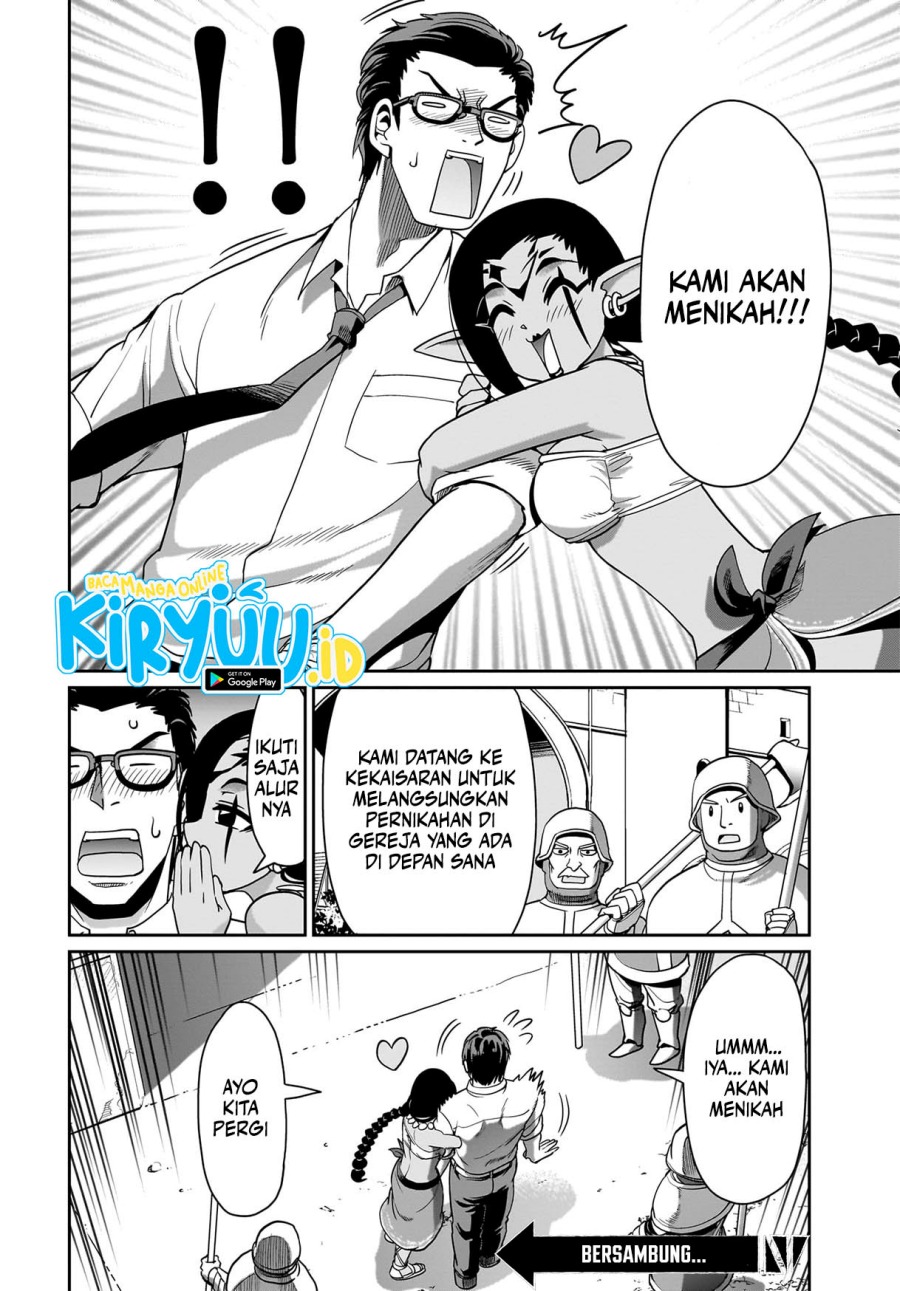 Isekai Shoukan Oji-san no Juumusou Life – Sabage Suki Salaryman wa Kaisha Owari ni Isekai e Chokki suru Chapter 33