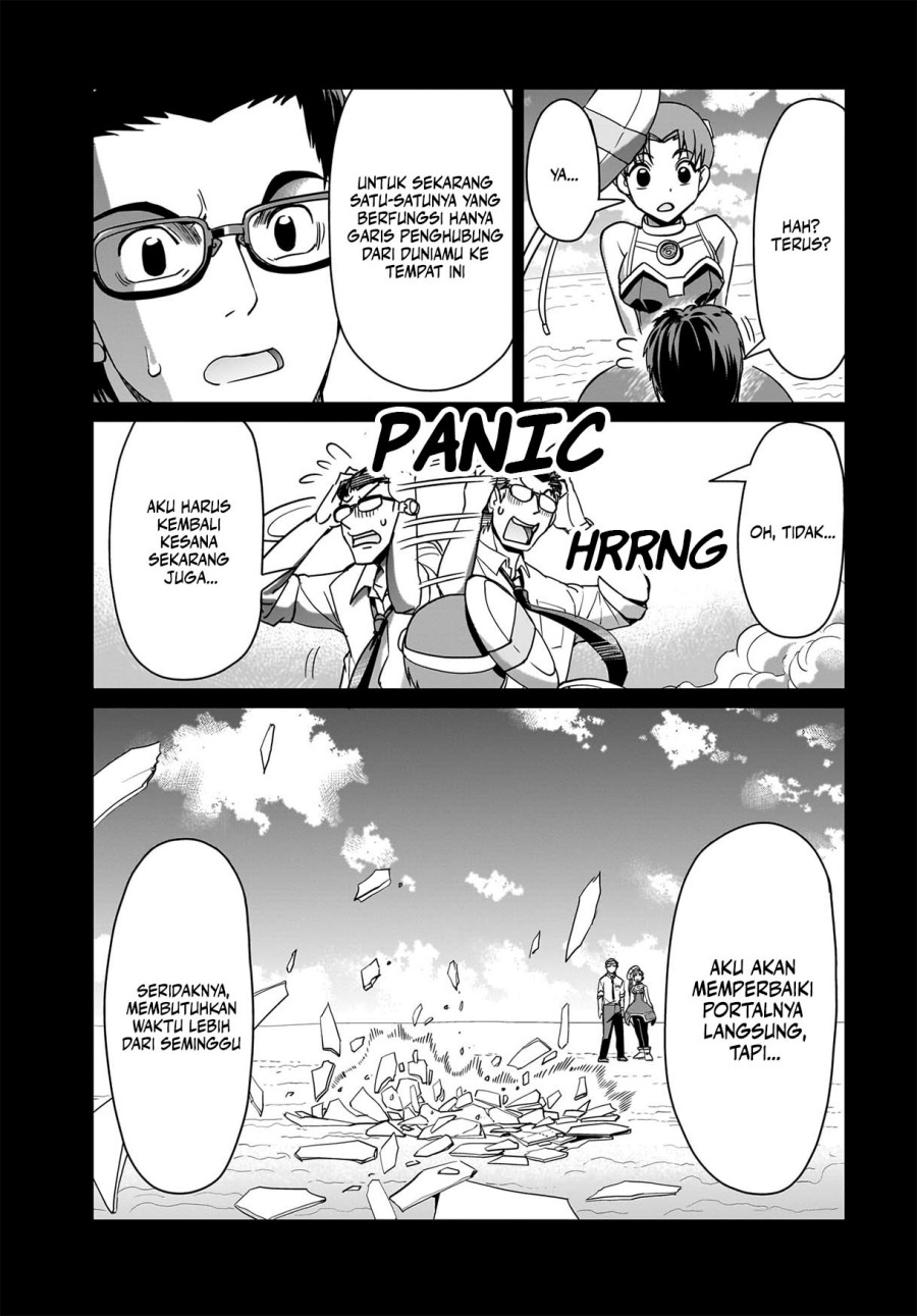 Isekai Shoukan Oji-san no Juumusou Life – Sabage Suki Salaryman wa Kaisha Owari ni Isekai e Chokki suru Chapter 33
