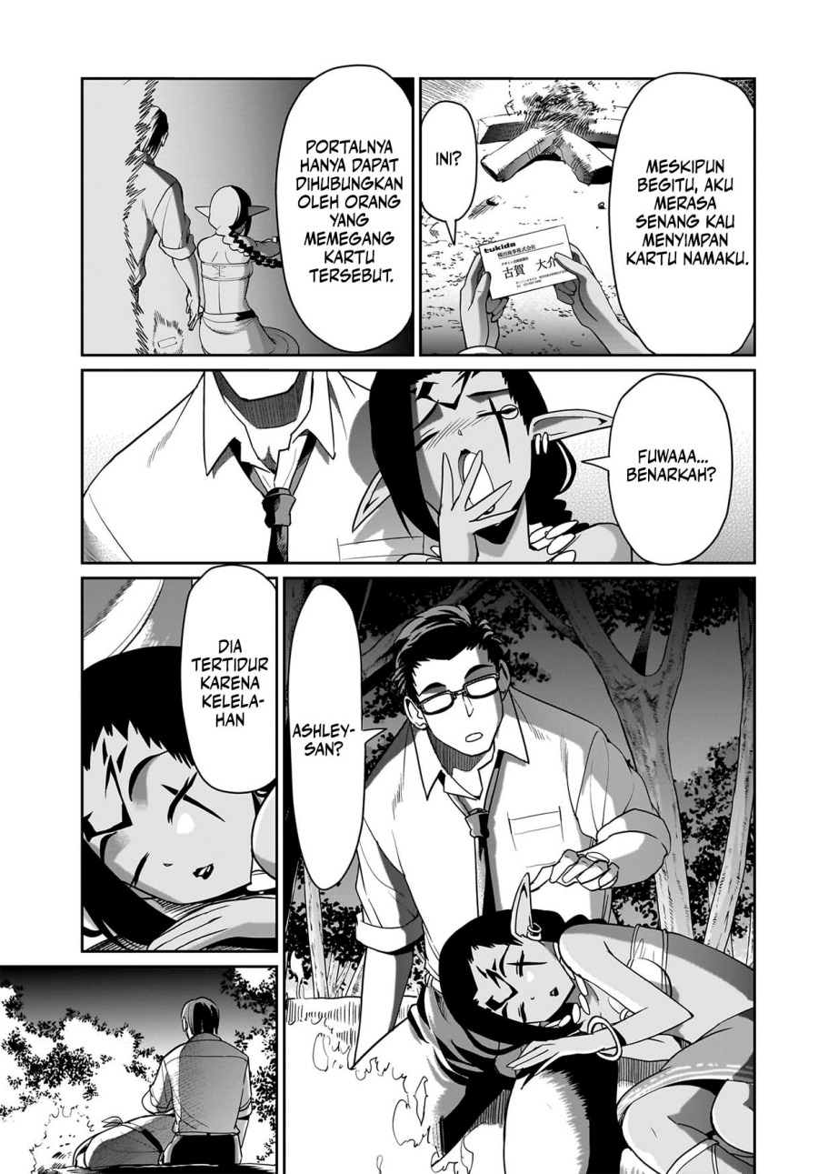 Isekai Shoukan Oji-san no Juumusou Life – Sabage Suki Salaryman wa Kaisha Owari ni Isekai e Chokki suru Chapter 33