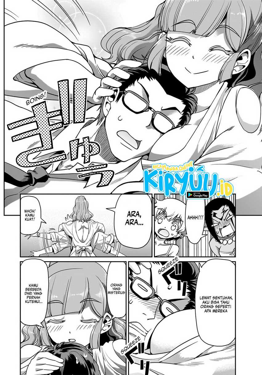 Isekai Shoukan Oji-san no Juumusou Life – Sabage Suki Salaryman wa Kaisha Owari ni Isekai e Chokki suru Chapter 34