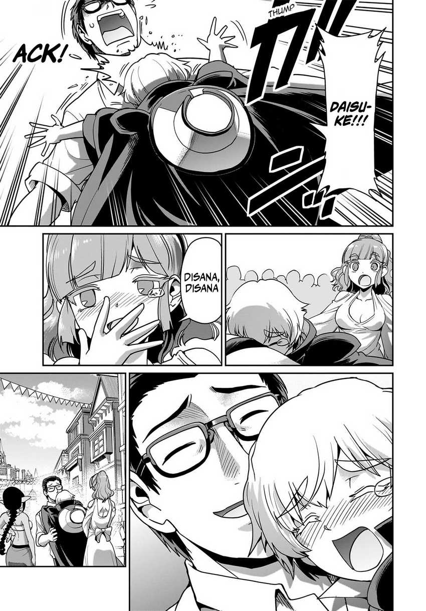 Isekai Shoukan Oji-san no Juumusou Life – Sabage Suki Salaryman wa Kaisha Owari ni Isekai e Chokki suru Chapter 34