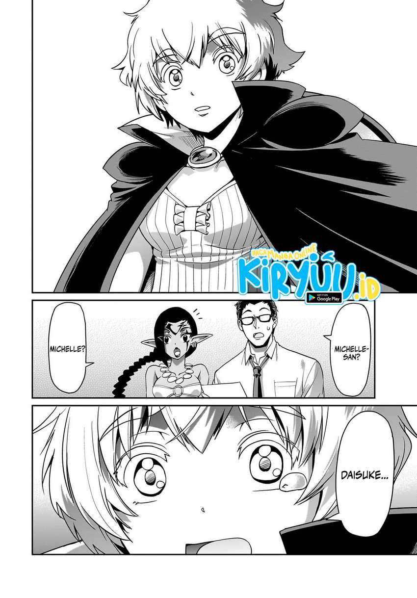 Isekai Shoukan Oji-san no Juumusou Life – Sabage Suki Salaryman wa Kaisha Owari ni Isekai e Chokki suru Chapter 34